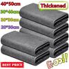 Hot Thickened Magic Cleaning Cloth Microfiber Glass Clean Towel Reusable Washable Lint-free Cleaning Rags for Kitchen Glass Car
