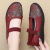 Old Beijing Non-Slip Soft Sole Shoes for Middle-Aged and Elderly Women - Spring and Autumn (Mother's, Grandma's).