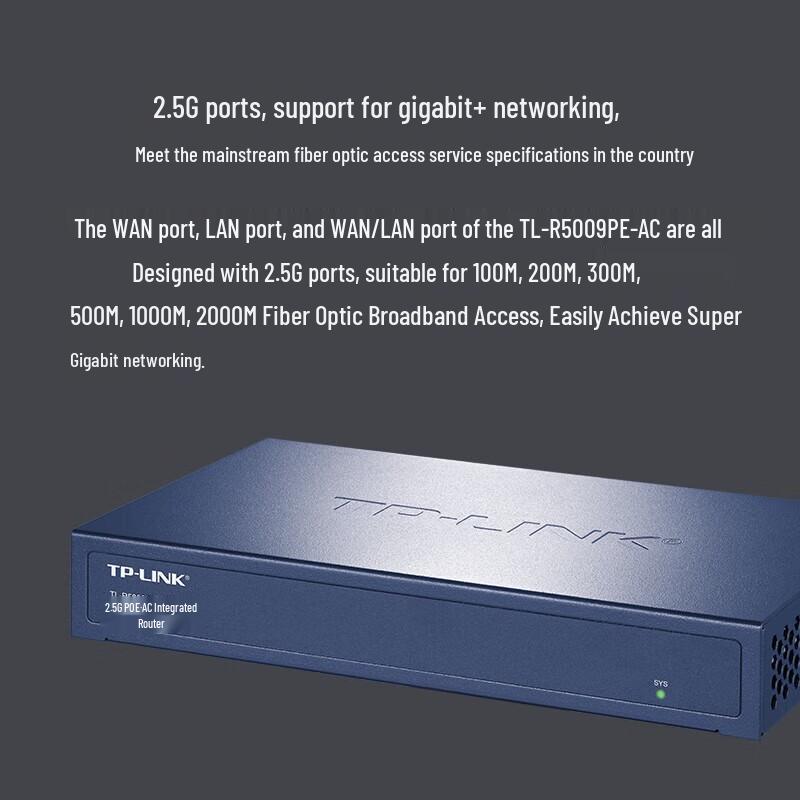 TP-LINK TL-R5009PE-AC 9-Port 2.5G PoE Enterprise Router (CN version)
