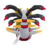 Оригинальная плюшевая игрушка Pokémon Center Pokémon fit Giratina (Форма происхождения) 16 x 13 x 17.5 см (В x Ш x Г)