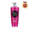 Silk Repair Shining Gold Conditioner 550ml