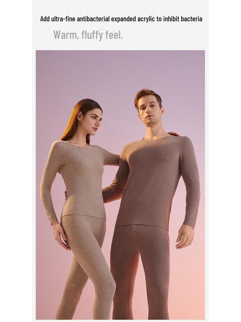 Комплект термобелья из кашемира и шелкового бархата для женщин и мужчин - антибактериальный, утепленный, на осень.