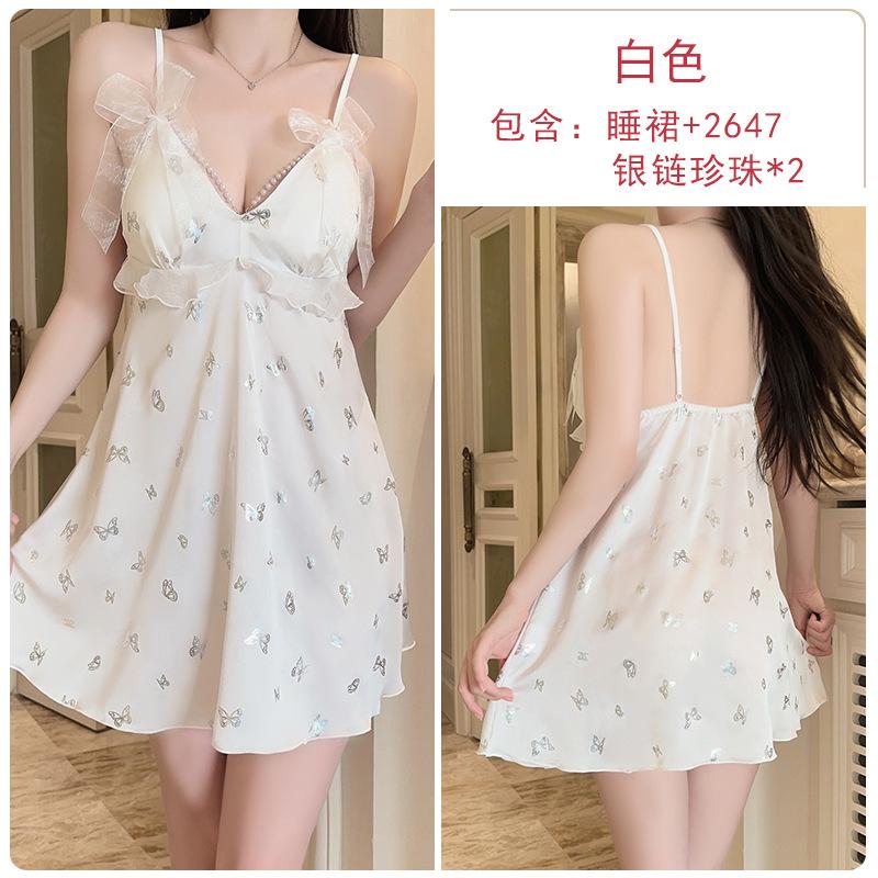 Women's Plus Size Silky Deep V Padded Sleep Dress Lounge Set