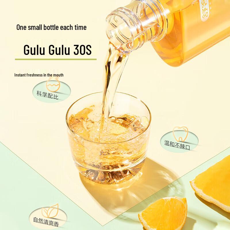 Shuke Fresh Mint Mouthwash