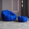 Rochford Irregular-Shaped Bubble Chair for Living Room - Stylish Football Sand Design for Single Person Leisure
