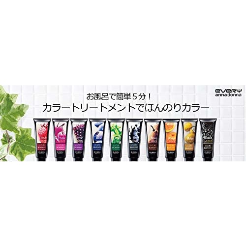 Every Annadonna Every Color Treatment  Blue  160g  X 1