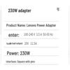 Lenovo 230W Square Port AC Power Adapter