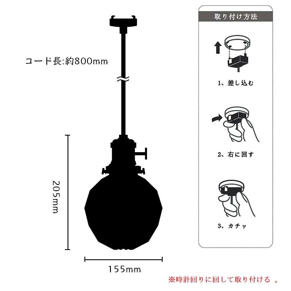 Cerdeco Retro and Antique Glass Pendant Light with a Nostalgic Texture that Changes Over Time, Cafe-Style Interior Lighting, Ceiling Lighting, PSE