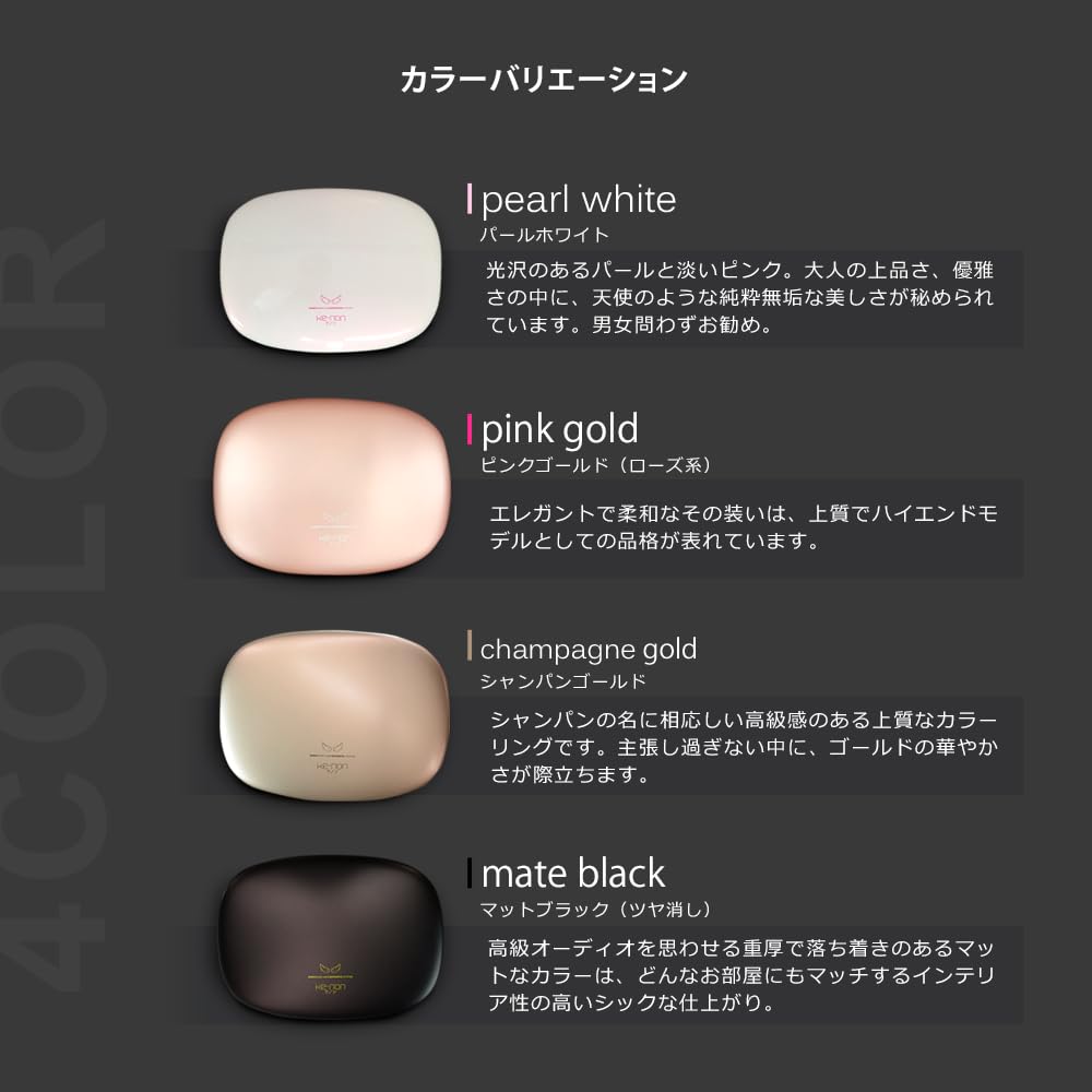 Mtech Kenon Оптическое бьюти-устройство Сделано в Японии Совместимость с Beard VIO Производителем Гарантия 2 года USPL Широкое излучение Жемчужно-белый KE-NON