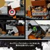 LEGO Супергерои Финальная игра Финальная битва Игрушка Игрушка Подарок на день рождения Блок Рождество Мальчики Девочки Дети 10 лет 11 лет 12 лет Элементарный