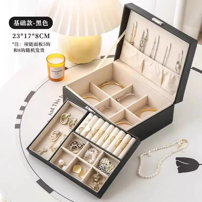 Three-layer Jewelry Storage Box for High-end Exquisite Necklaces, Earrings,Gold Jewelry and Hand Accessories with Large Capacity