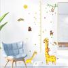 Wall Sticker Cartoon Giraffe Monkey Animals Wallpaper Creative Height Measure Decal For Baby Kid Living Room Bedroom Home Decor