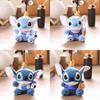 Плюшевый брелок Stitch с наполнителем из полипропиленового хлопка, идеально подходит для украшения рюкзака и подарков