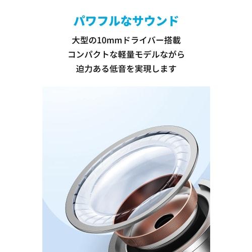 Anker Soundcore Life P2 Mini [Полностью беспроводные наушники / Совместимость с Bluetooth 5.3 / Стандарт водонепроницаемости IPX5 / До 32 часов воспроизведения музыки /