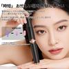 Heated Eyelash USB Three Temperature Quick Automatic Power Suitable for Lower Black Curler, 2-in-1, Rechargeable, Settings, 10-Second Preheat, Off,