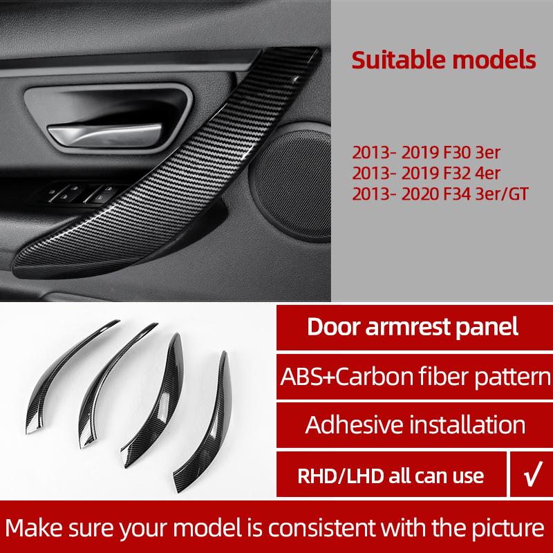 Для BMW F30 F34 F32 Серии 3 4 Крышка ручки двери центральной консоли из АБС-пластика с отделкой из углеродного волокна Наклейки Аксессуары для комплекта декора салона автомобиля