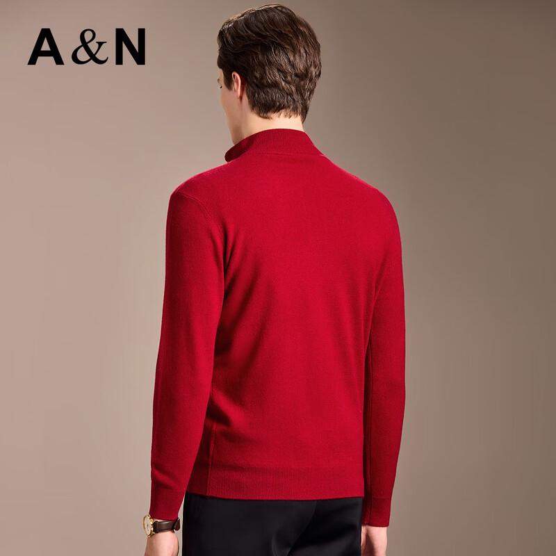 Men's Cashmere Wool Half-Zip Pullover Sweater