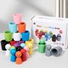 Игрушка Brangdy Сортировка по цвету и стаканчики для stacking