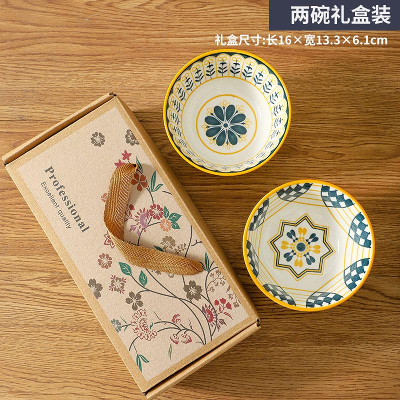 Винтажная скандинавская керамическая посуда, миска, подарочная коробка, подарок на открытие, подарки для корпоративного мероприятия, праздничные подарки