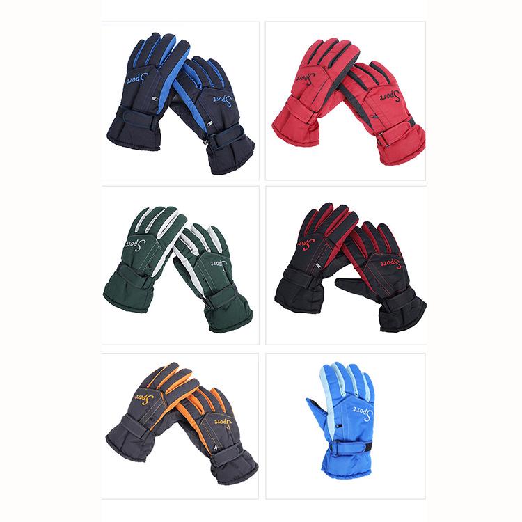 Men’s Outdoor Waterproof Windproof Ski Gloves - Non-Slip, Thick, Plus Velvet Warmth for Cycling & Sports