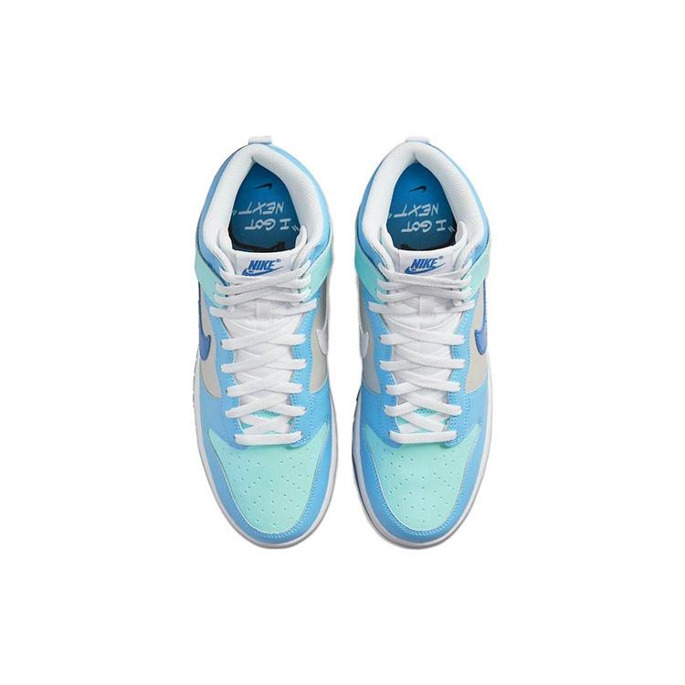 Nike Dunk High 'I Got Next' Men's DV2130-400