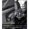 Yamazaki Bottle-Shaped Wet Wipe Case, Black, W8 x D8.2 x H17cm, Tower, Car Accessories, Wet Wipe Bottle, Roll Type, 1609