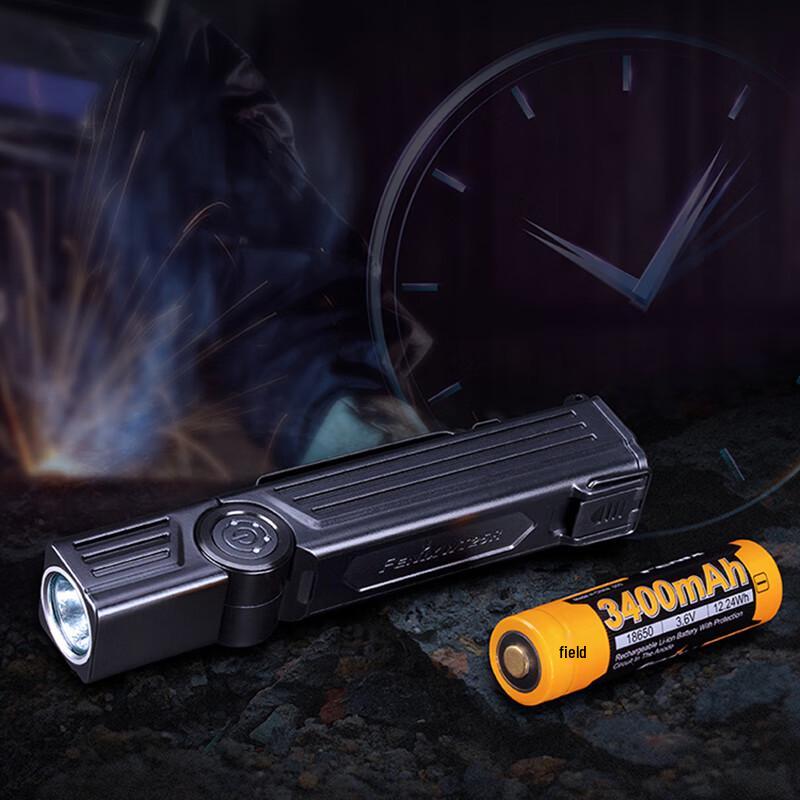 Перезаряжаемый магнитный рабочий фонарь Fenix WT25R