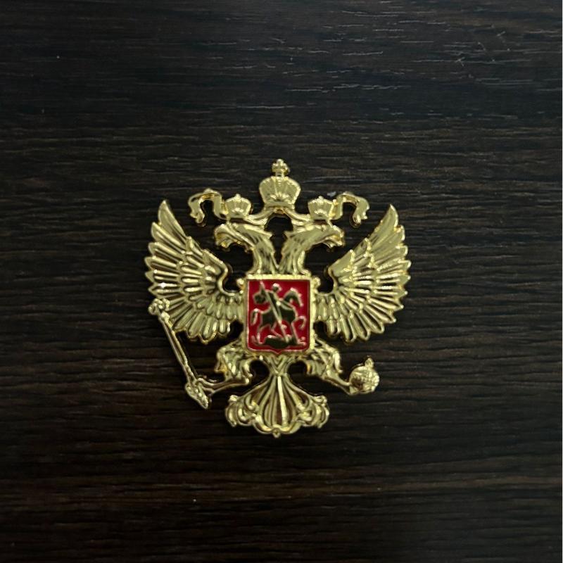 Коллекционная металлическая брошь Россия Двуглавый орел Национальный герб Памятный значок-булавка для лацкана пальто Патриотический сувенир Подарок