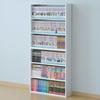 Slim Bookshelf, Large Capacity, 6 Shelves, 59cm Wide X 17cm Deep X 134cm High, Assembly Required, White, SCMCR-1360(WH)