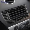 Наклейка из настоящего мягкого углеродного волокна для Vauxhall Opel Astra H MK5 2004 2005 2006 2007 2008 2009 2010 Автомобильная накладка на приборную панель и воздуховоды