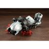 Kotobukiya HMM ZOIDS EZ-006 Morga Полный Набор Опций Масштаб 1/72 Пластиковая Модель Длина 205 мм