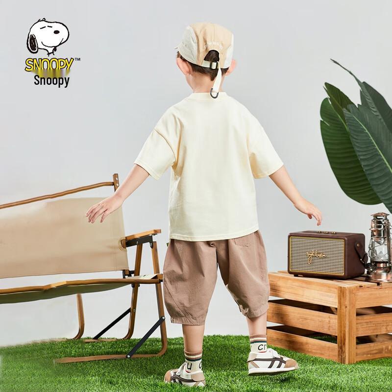 Snoopy Kids' Summer Breathable T-Shirt & Shorts Set