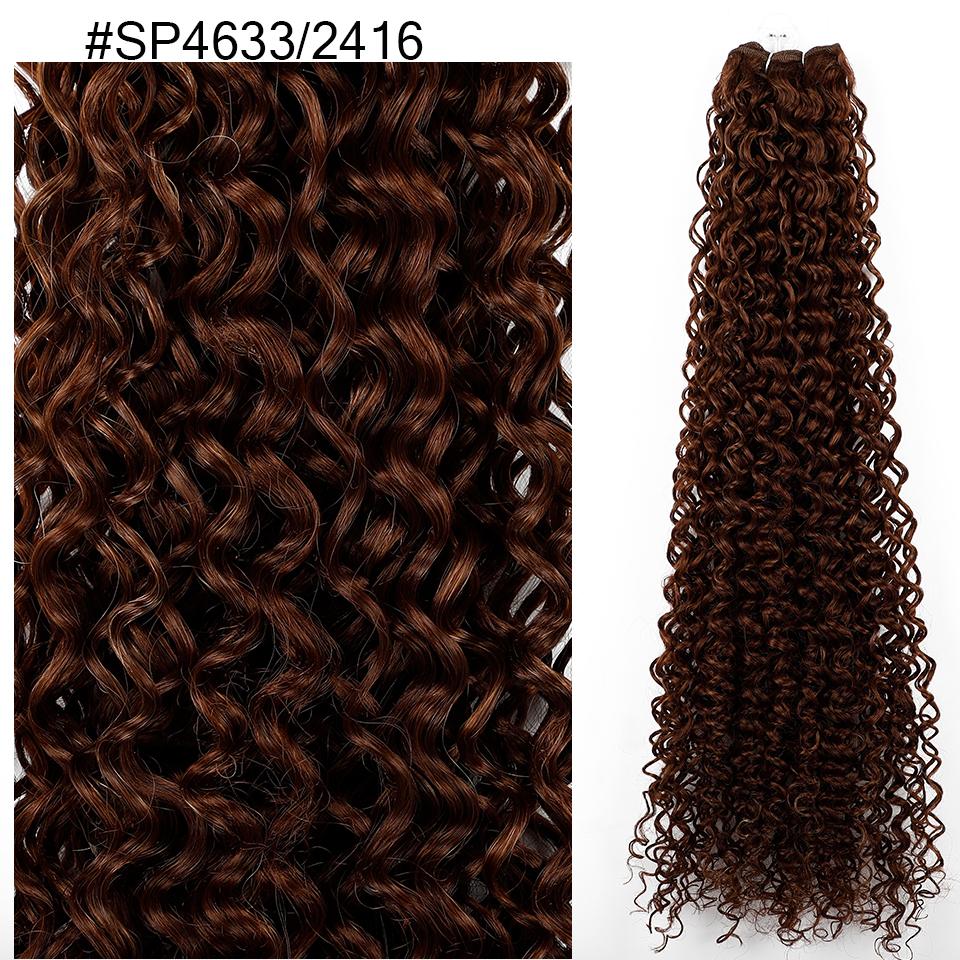 Magicae 30Inch 120G Ombre Brown T1B/330/276 Jerry Curl Synthetic Hair Extension Heat Resistant Water Kinky Curly Human-Like Hair