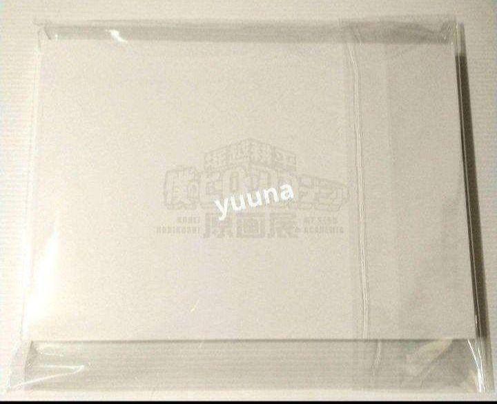 [Б/У] Выставка оригинального искусства «Моя геройская академия» Выставка «Моя геройская академия» Нечитанный официальный каталог Книга с иллюстрациями Бакуго Мидория Тодороки