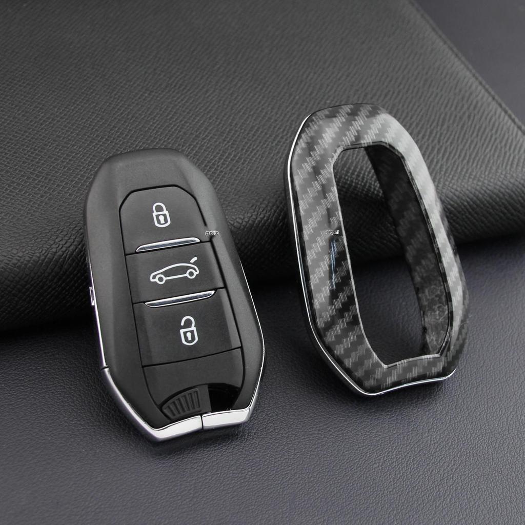 Carbon Fiber Protective Cover for Citroen C3 Aircross Elysee, 301, and Peugeot 208 Key Shells