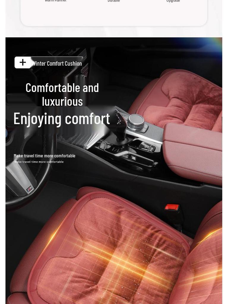 Совместимо с Changan cs55/cs75plus/t/k Зимняя Фланелевая Утолщенная Подушка на Сиденье