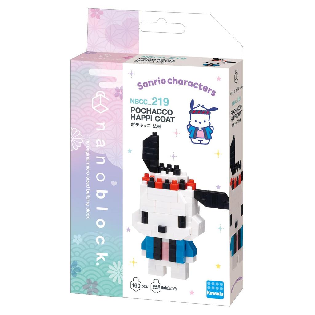 Kawada Nanoblock Pochacco Happi NBCC219 3 x 10,5 x 18 см от 12 лет Interior Hobby NBCC219