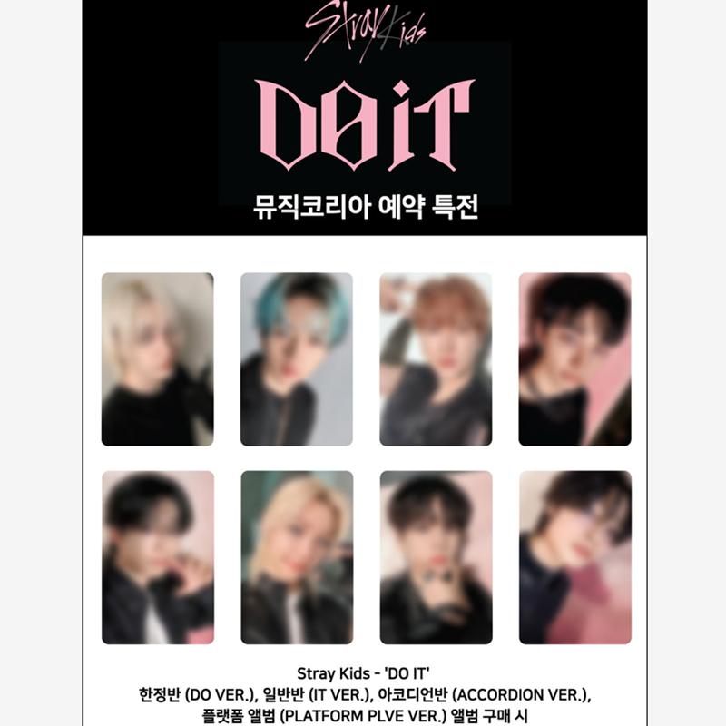 [Pre-order]Stray Kids-SKZ IT TAPE[DO IT] IT VER.(Online Benefit)(Choice Members)