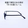 Square Polarized Sunglasses in and Light Stylish and Stylish for Light Men's Black, Thin, Blue. Golf. Colors. EV004C1-13