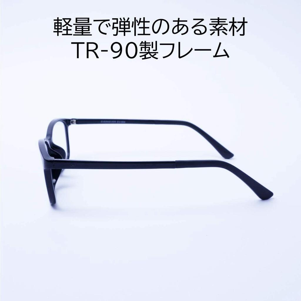 Square Polarized Sunglasses in and Light Stylish and Stylish for Light Men's Black, Thin, Blue. Golf. Colors. EV004C1-13