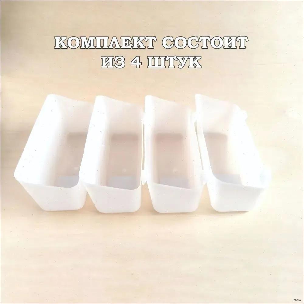 Livestock Feeder