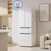 High performances Cooling Fan for Refrigerator Freezer DC12V with Strong Wind Power for Effective Cooling