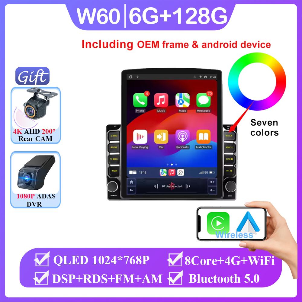 9,7-дюймовый автомобильный Carplay для Tesla Style Honda Accord 7 2003-2007 Android 14 стерео мультимедийный видеоплеер GPS автомобильный радио навигатор