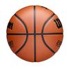 Wilson ЭВОЛЮЦИЯ ИГРЫ BSKT JBA Bla 7 - (ЯПОНИЯ)