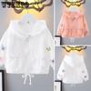 Girls' Coat Children's Spring and Autumn Cartoon Baseball Jacket Long Sleeve Top