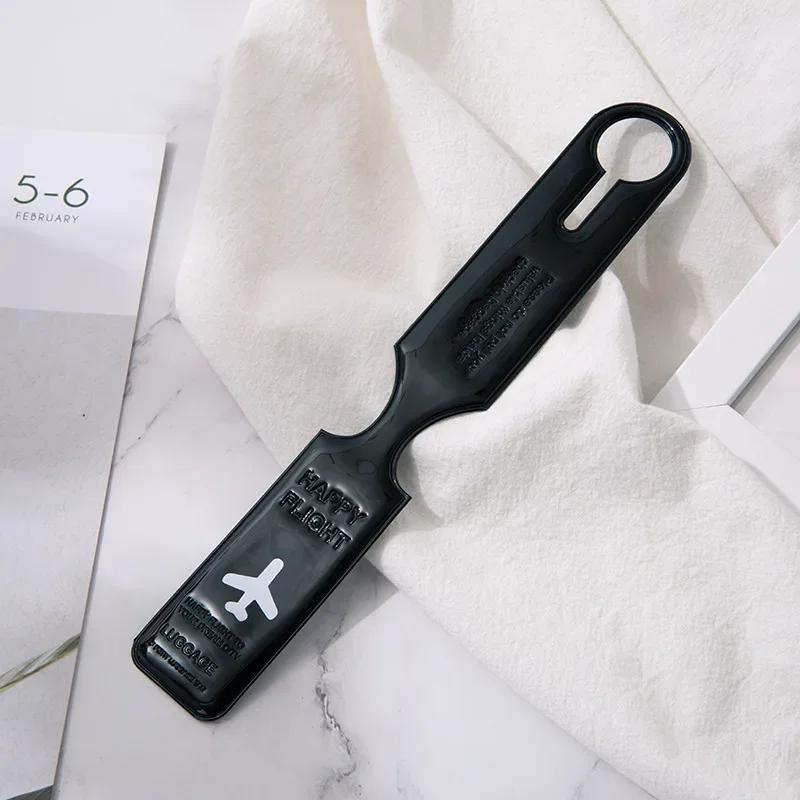 Багажная бирка из ПВХ-полоски, посадочный талон, портативный брелок для багажа, чехол для багажа, бирка с защитой от потери, идентификационная бирка, дорожные аксессуары