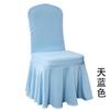 Solid Color Wedding Chair Cover Party Decoration Spandex With Skirt Pleated Use Elastic Stretch Dining Luxury Birthday Banquet