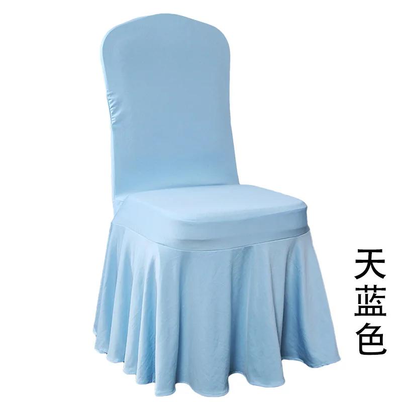 Solid Color Wedding Chair Cover Party Decoration Spandex With Skirt Pleated Use Elastic Stretch Dining Luxury Birthday Banquet