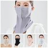 Sunscreen Face Scarf Ice Silk Mask Face Mask Face Cover Adjustable Sunscreen Mask  Cycling