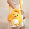 Adorable Naloong Plush Backpack With Oversized Head And Small Body Perfect For Kids